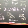 大阪のぴちりすさん　各1