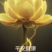 初心瑜伽