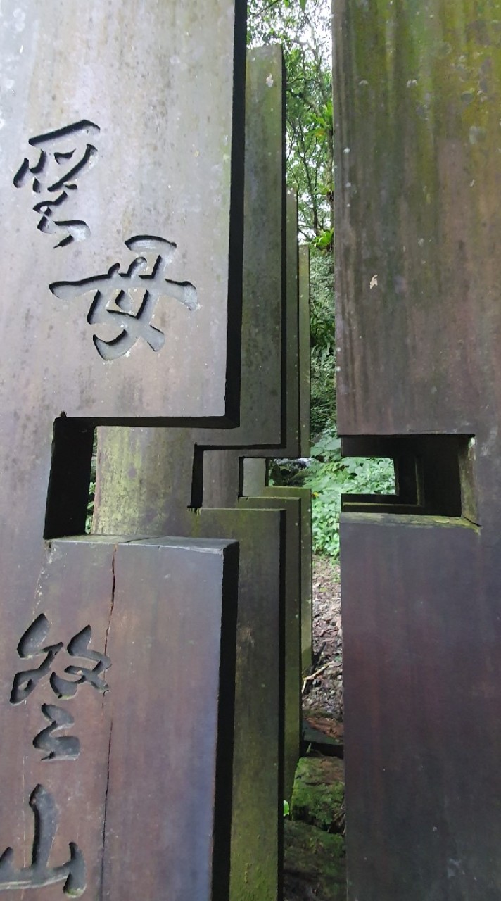 丹丹旅遊