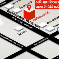 จำหน่ายรถมือสอง สภาพดี ใกล้เดอะมอลล์บางแค