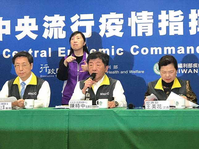 首起院內感染最新1傳5了！  源頭是清潔工？退休婦？指揮中心回應了
