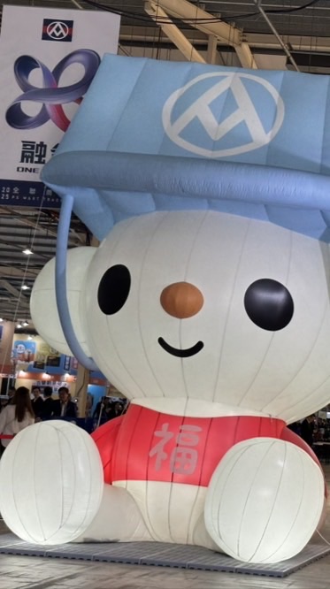 🌟全聯三民十全一好康報報