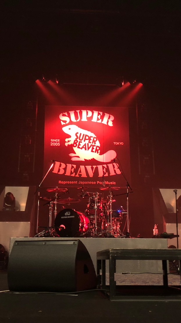 SUPER BEAVER 友になろうの会