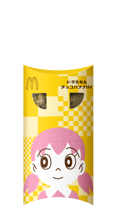 マクドナルド ドラえもん オリジナルパッケージの夏季限定スイーツ どこでも縁日スイーツ が登場 Gourmetbiz