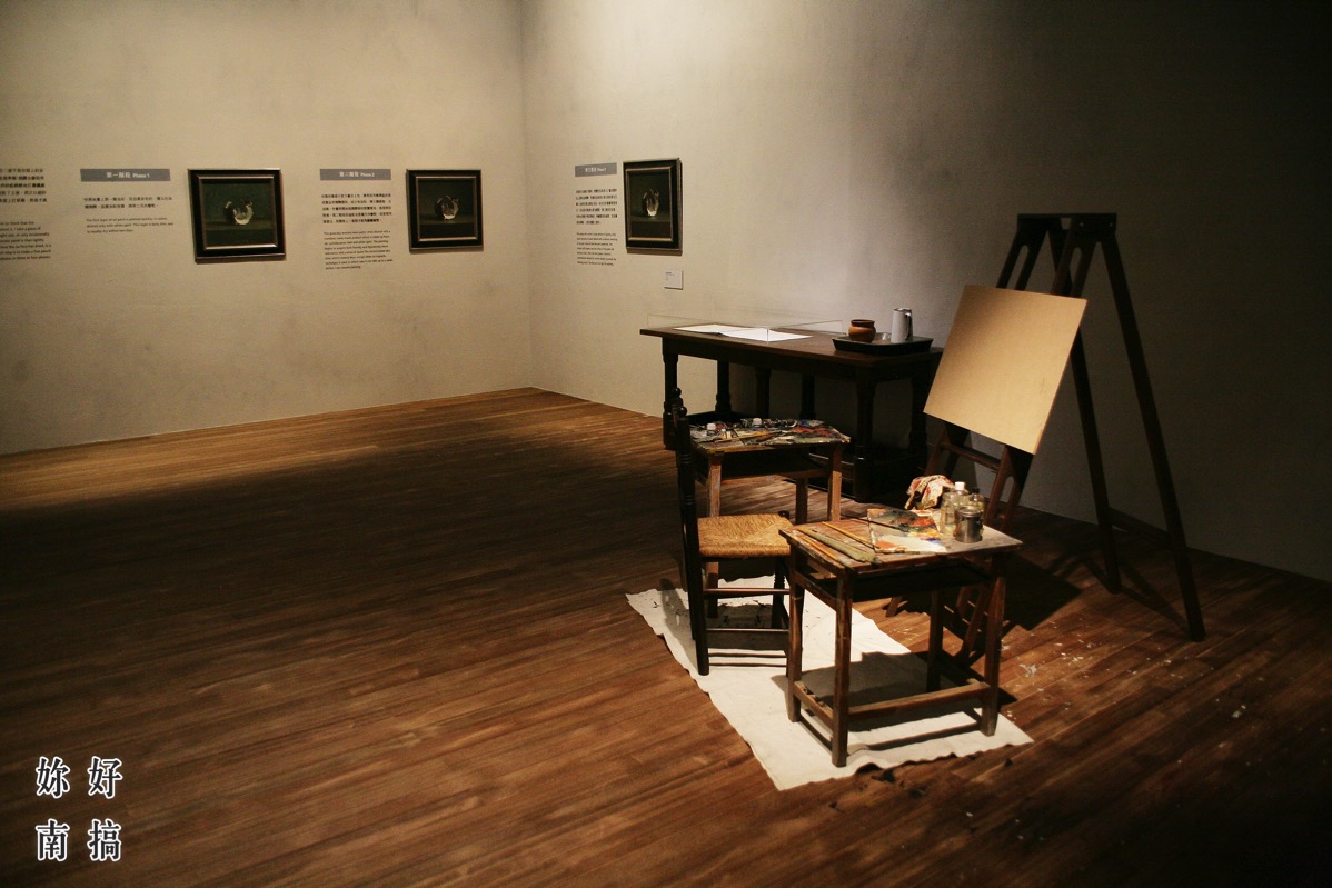 凝視日常-妳好南搞-08