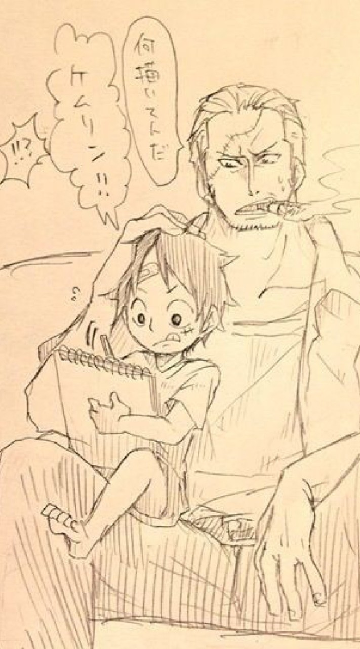 one piece ชช/ชญ/ญญ ได้หมด