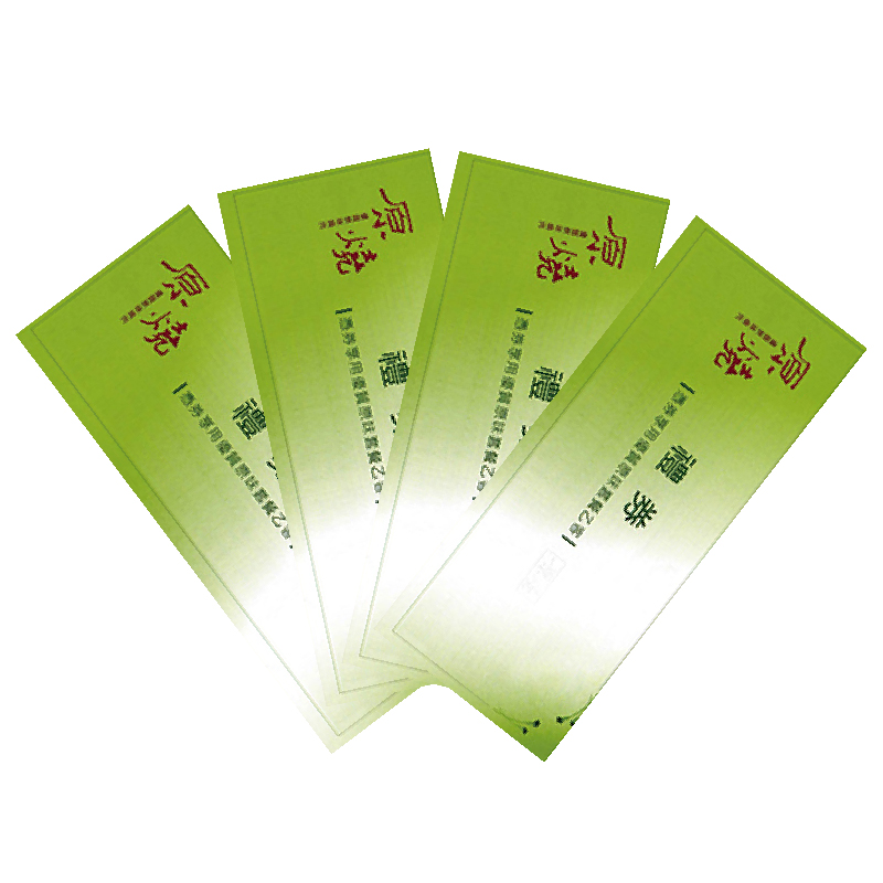 ※ 製造日期與有效期限，商品成分與適用注意事項皆標示於包裝或產品中 ※ 本產品網頁因拍攝關係，圖檔略有差異，實際以廠商出貨為主 ※ 本產品文案若有變動敬請參照實際商品為準