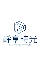 〔靜享時光區〕＋1 國外旅遊優惠