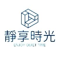 〔靜享時光區〕＋1 國外旅遊優惠