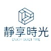 〔靜享時光區〕＋1 國外旅遊優惠