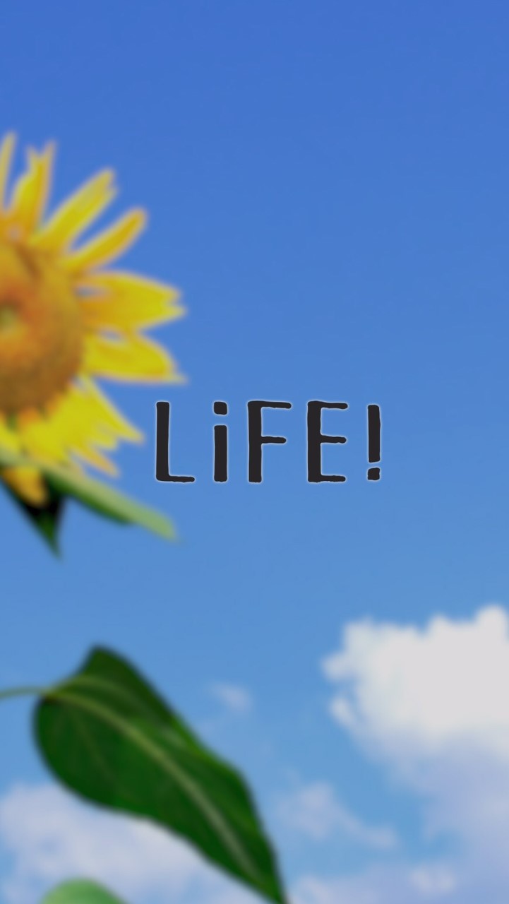 LiFE!のオープンチャット