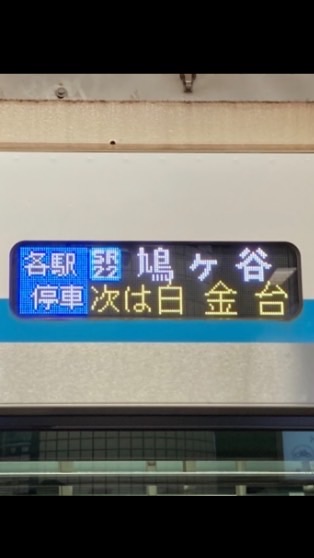 エレてつ(質問、雑談など)のオープンチャット