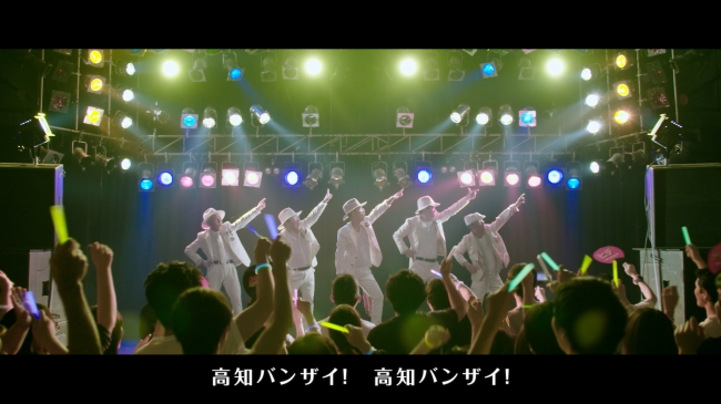 阿爺級偶像組合 Line購物