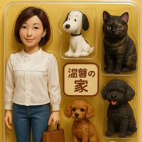 三狗一貓動物園 🎡寵物毛孩健康保健交流｜毛孩聚餐｜毛孩餐廳推薦｜毛孩行為諮詢｜寵物溝通｜
