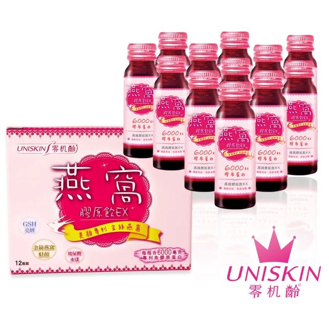 https://www.momoshop.com.tw/goods/GoodsDetail.jsp?i_code=4892856&Area=search&mdiv=403&oid=1_4&cid=index&kw=UNISKIN%E9%9B%B6%E6%9C%BA%E9%BD%A1%20%E9%87%91%E7%B5%B2%E7%87%95%E7%AA%A9%E8%86%A0%E5%8E%9F%E8%9B%8B%E7%99%BD%E9%A3%B2EX%20