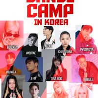 🇰🇷71 DANCE CAMP (12/27〜31)⛄️
