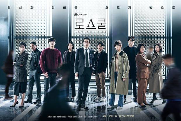 Drakor netflix populer/soompi.com