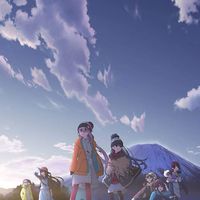 大人でもアニメが好き！
