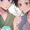 BLLゲーム緩也．