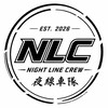 ꧁ NLC夜線꧂