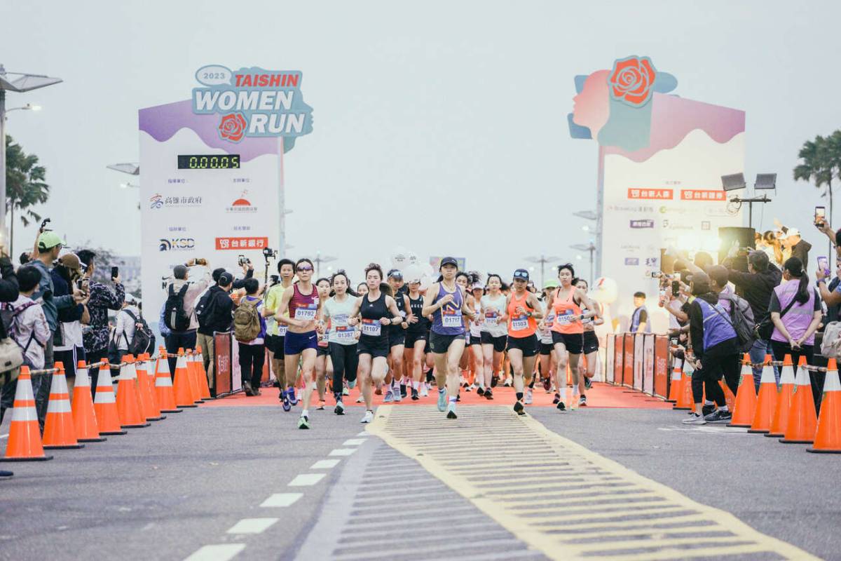 路跑》台新女子路跑taishin Women Run首度高雄開跑 謝千鶴10公里組輕鬆封后 麗台運動 Line Today