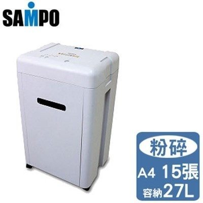 SAMPO 聲寶 專業級碎紙機 - CB-U9151SL【AE08155】