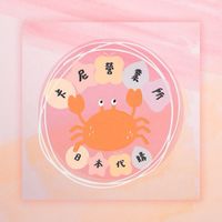 卡尼營業所—代購社群