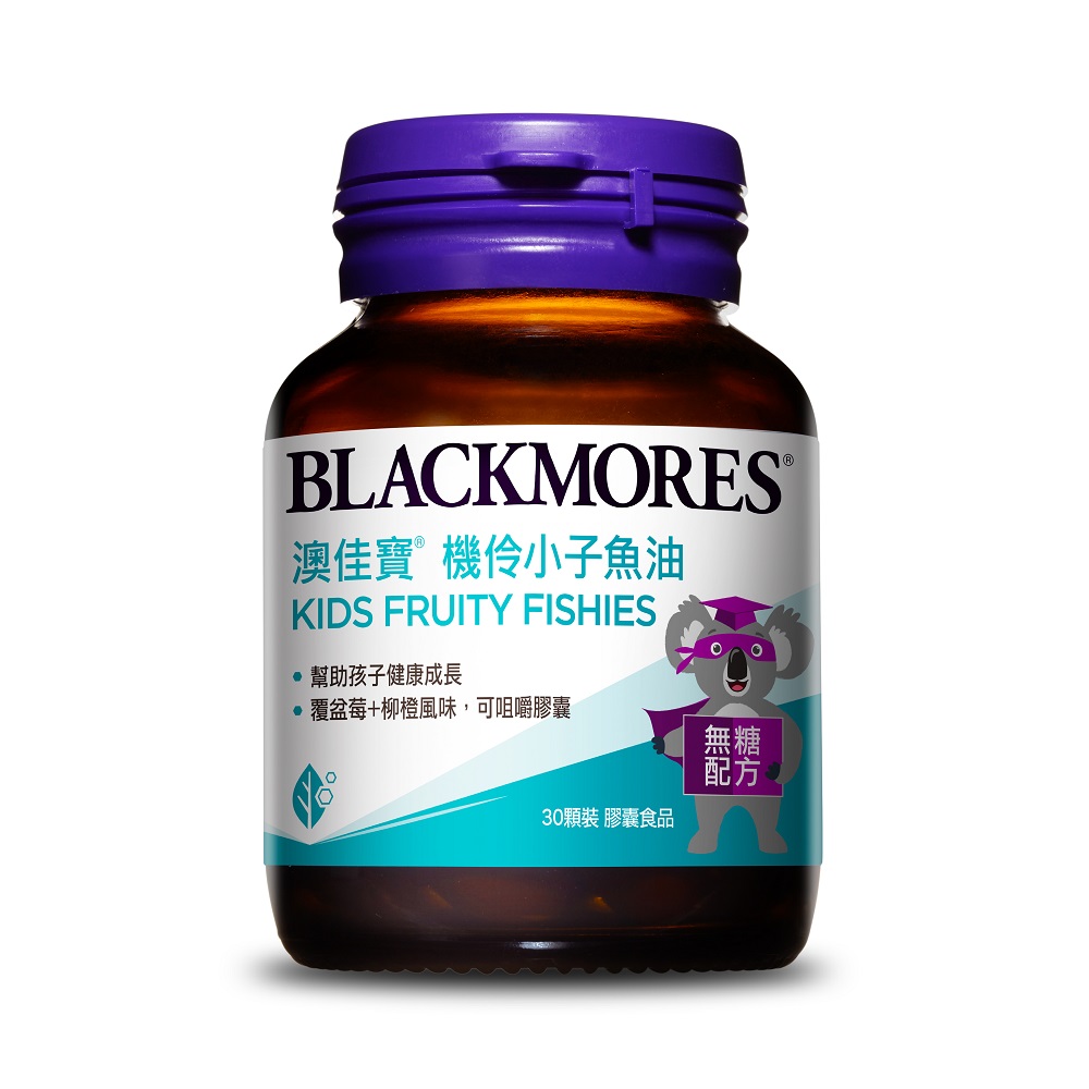 澳佳寶 BLACKMORES 機伶小子濃縮魚油 (30粒/瓶)