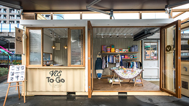 吃得很加州 VCE to-go 期間限定店進駐華山