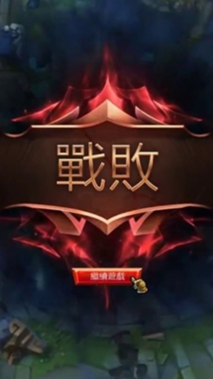 互相取暖