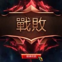 互相取暖