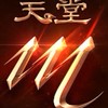 天堂M新篇章3.0交易群