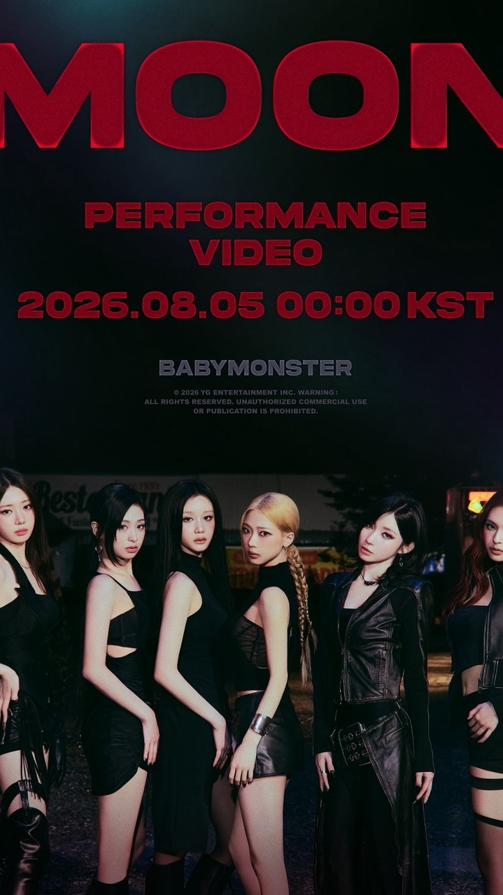 Babymonster & Next yg monster