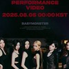 Babymonster & Next yg monster