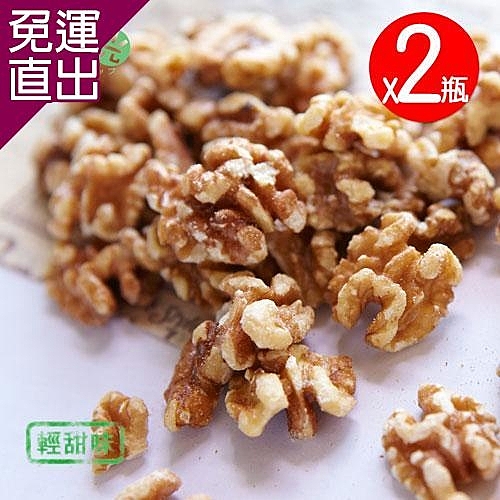 ★SGS品質認證健康共享 ★熱銷好評吃過都說讚 ★輕烘培無添加好純粹