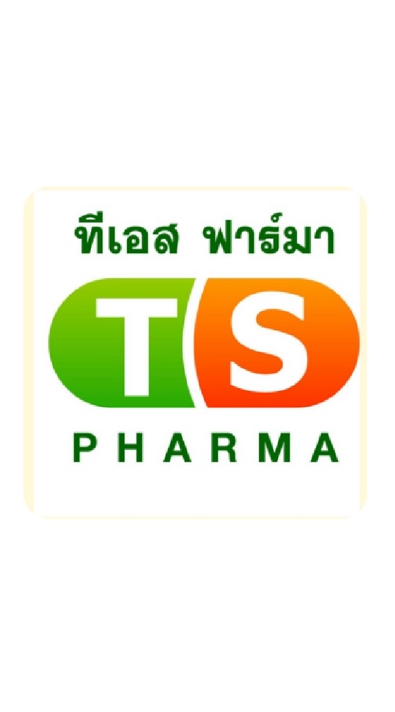 TS PHARMA - Customer (แจ้งข้อมูลข่าวสาร)