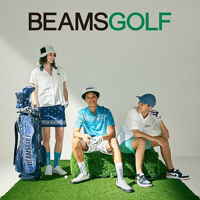 BEAMS GOLF 跳脫「運動」框架，將高爾夫文化輕鬆帶入生活| GQ | LINE TODAY
