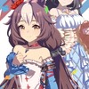 馬娘/貓咪俱樂部