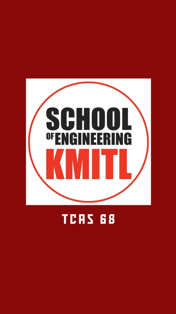 TCAS68 วิศวลาดกระบัง