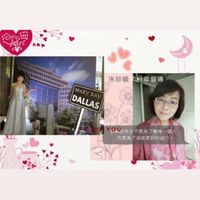 💗暖心VIP 專區💗