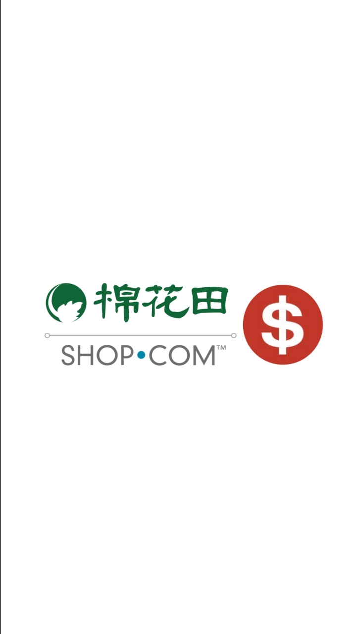 棉花田x美安專屬群 IBV 11%