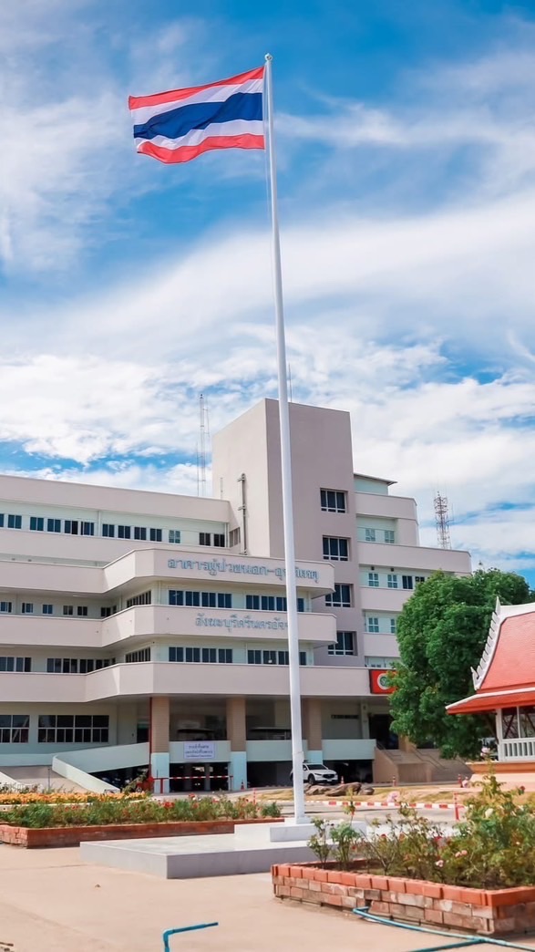 ดูแลความเรียบร้อยสงกรานต์