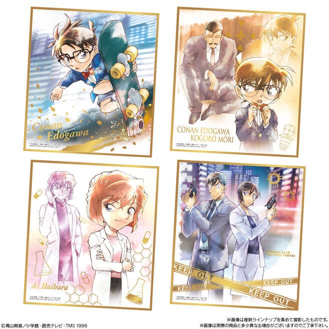 超人気作品！『名探偵コナン』の江戸川コナンと毛利小五郎のセル画2枚セット 金色箔押し] No.11 江戸川コナン＆毛利小五郎】 名探偵コナン