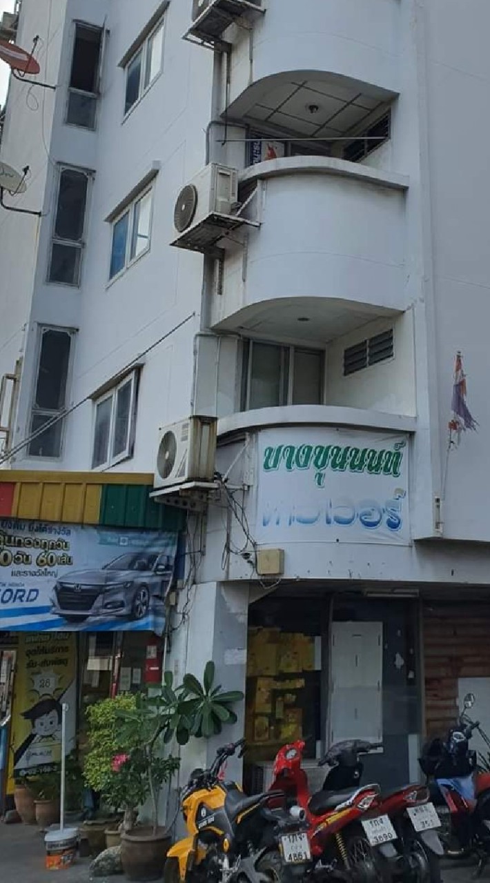 ข้อมูลข่าวสารบางขุนนนท์ทาวเวอร์