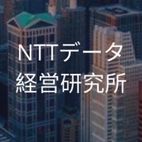 【27卒】NTTデータ経営研究所_選考対策グループ