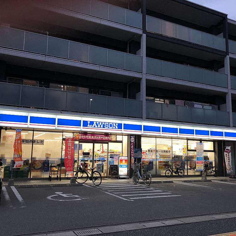 ローソン 福岡原六丁目 ローソンフクオカハラロクチョウメテン 原 金山駅 コンビニエンスストア By Line Place