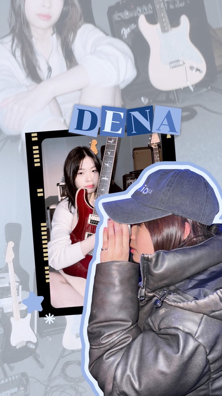 Dena’s fans 🐙
