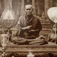 ชมรมพระสมเด็จวัดระฆังแห่งสยามก