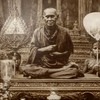 ชมรมพระสมเด็จวัดระฆังแห่งสยามก