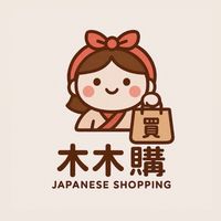 木木購｜6/16～6/24釜山🇰🇷連線代購✈️